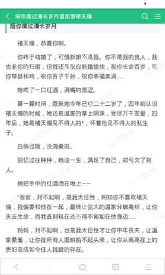 入境菲律宾的最新要求是什么(最新入境指南)